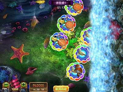 全新星力10代摇钱树游戏