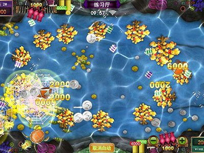 星力打鱼游戏平台全新